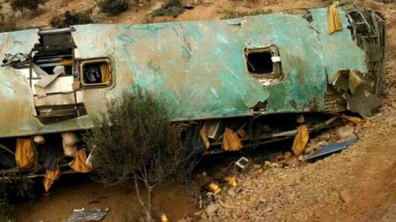 Tragédie au Pérou : au moins 17 morts et 14 blessés après la chute d’un bus d’une falaise