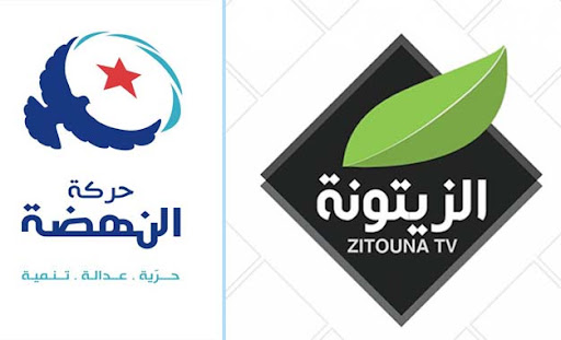 Zitouna Tv: Les autorités tunisiennes s’en prennent à ses équipements