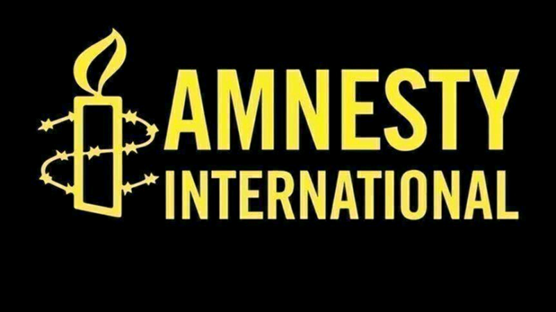 Rapport 2022 d’Amnesty International : le Sénégal stagne
